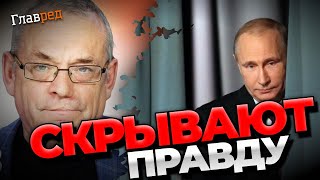 Ситуация обостряется! Россия не допускает экспертов ООН в зону Каховской ГЭС. Яковенко