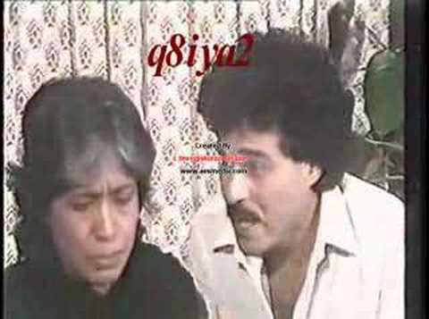 سهرة وكان وهما حياة الفهد