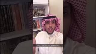 أهمية دراسة التاريخ