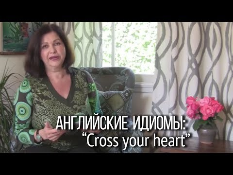 Что такое OnLiNe? Что такое OnLiNe?