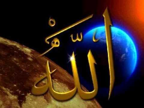 Surat Al-Fatiha - Mahmood Khaleel Al-Husaree (Quran)