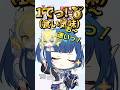 元アイドルがアニメ格付けランキングをした結果【ひな彗】