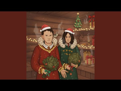 Новогодняя 