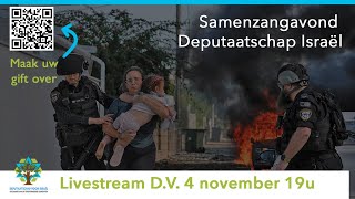 Samenzangavond Deputaatschap Israel