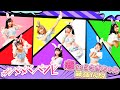 #ババババンビ 「恋するうさぎちゃん最強伝説 」(Music Video)