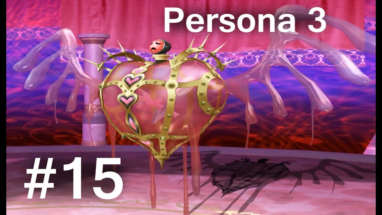 Persona 3 FES UNDUB Remixed 15 Lovers Boss 7 7 7 13 Blind