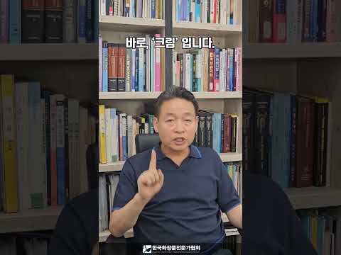 일년 사계절 내내 꼭 사용해야하는 화장품이 있다면?