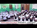 Riyaz islamic school  madarsa islamia riyaz ul uloom mustafa nagar falaknuma hyd