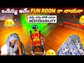 😂DEY EDHEM ROOM RA NAYANA😂 |FREE FIRE IN TELUGU ||#sanzzoff #munnabhai #dfg #totalgaming #freefire