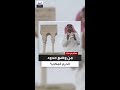 بوحي من سيدنا جبريل سيدنا إبراهيم يضع أول حدود للحرم المكي