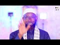 Hiikkaa Maqaa Rabbii Gaggaarii Sheikh Amin Ibro 21ffaa Hiikkaa Maqaa Rabbii Gaggaarii Sheikh Amin Ibro 21ffaa