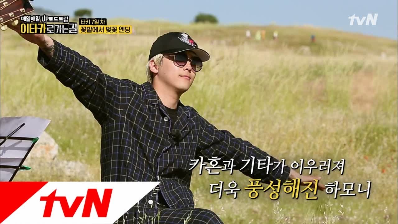 Road to Ithaca 꽃밭에서는 벚꽃엔딩 김준현의 첫 보컬 데뷔! 180819 EP.6