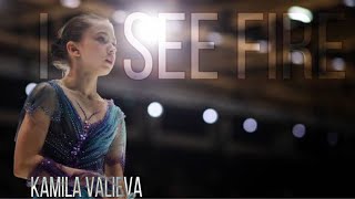 kamila valieva — I see fire