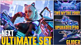 NEXT CYBERCAT ULTIMATE SET|UPGRADED P90 |ghtscape Ironwing Glider |TWO mythic lobbies| PUBG MOBILE