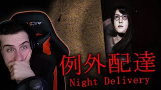 СИМУЛЯТОР КУРЬЕРА ► HELLYEAHPLAY ИГРАЕТ В NIGHT DELIVERY