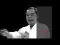 Goju ryu Kenpo Complete Works  剛柔流拳法型全集