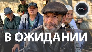 Белгородская область - горячая точка | Что происходит на границе России и Украины, как выживают люди