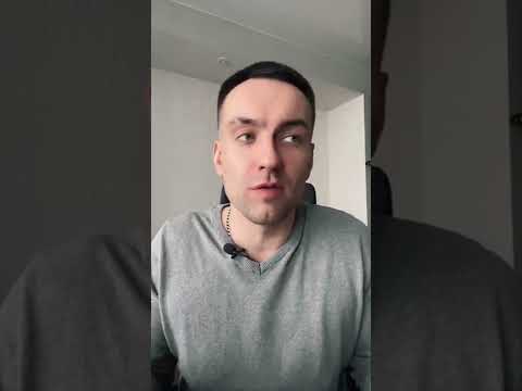 Ложь в отношениях