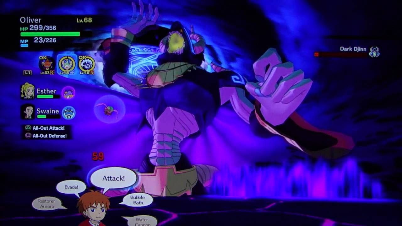 Ni no Kuni Wrath of the White Witch pt119 The Dark Djinn's Castle pt4 (Shadar Boss Final Form Ni no Kuni Wrath of the White Witch pt119 The Dark Djinn's Castle pt4 (Shadar Boss Final Form