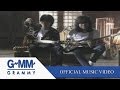 ฟักทอง - อัสนี & วสันต์【OFFICIAL MV】