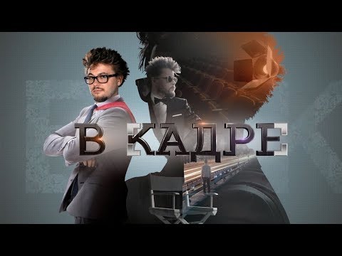 [#ВКадре]: Тому Беренджеру -70!