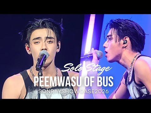PEEMWASU OF BUS SOLO STAGE 'LAVENDER (ลาเวนเดอร์) - Patrickananda #SONRAYSHOWCASE2026 [08102026]