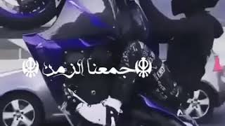 فوفو بيبي