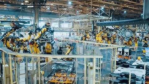 Apache IoTDB Database Management System Introduction