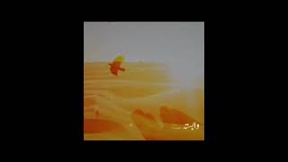 Banda-e-Aasi Hoon #shorts #hearttouching #allah #foryou #trending #emotional