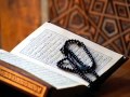 القران الكريم بالصفحات الصفحة 340 للقارئ الشيخ ماهر المعيقلي 