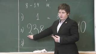 картинка: М212. На суде в качестве вещественного доказательства предъявлены 14 монет (решение)