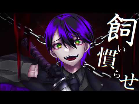 【 にじさんじ人力 】Casino【 剣持刀也 】