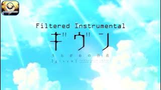 Given (ギヴン) – Uragawa no Sonzai (うらがわの存在) [Filtered Instrumental]