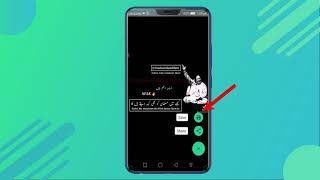 How to Download WhatsApp Status | download whatsapp status video and photos screenshot 4