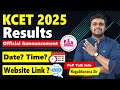 KCET 2025 Results 🔥Date & Time OUT♥️ | Official Link to Check Your KCET Rank😎 | KEA Latest Update