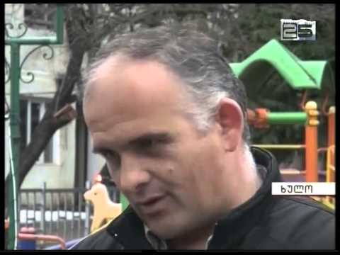 ხულოს გამგეობასა და საკრებულოში ჩატარებული კონკურსის მესამე ეტაპი კონკურსანტებს უსამართლოდ მიაჩნიათ