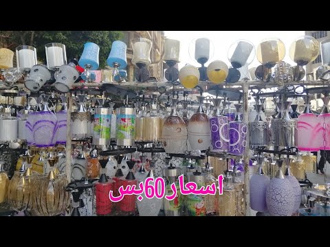 نجف ودلايات كريستال أحدث أشكال وأنواع اسعار