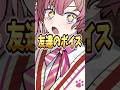 あの有名活動者とコラボ コラボ相手のボイス公開します お返事まだカナ おじさん構文 吉本おじさん 歌ってみた お返事まだカナおじさん構文 Shorts あの有名活動者とコラボ コラボ相手のボイス公開します お返事まだカナ おじさん構文 吉本おじさん 歌ってみた お返事まだカナおじさん構文 Shorts