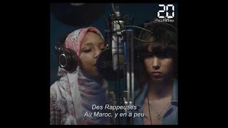 Festival de Cannes : Nabil Ayouch fait rapper Casablanca et Cannes avec «Haut et Fort»