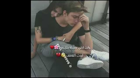 Thumbnail of שני משוגעים-مترجمه