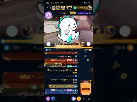 بث بيقو ركن المعرفه والمهره وعمق عرافه وهوشه خفيفه لايفوتك