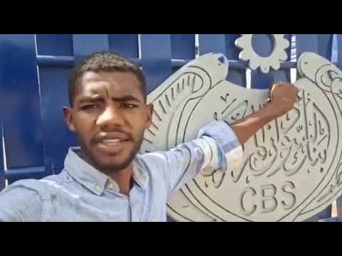 الناس الجاتها رجفة الفيديو دا لاكبر كلجة في المليشياوالموقع دا في المقرن الخرطوم حاليا بقينا في بارا