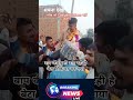बेटा सिकन्दर बन गया 😥#shortsfeed #motivation #shortsfeed #ytshorts #upscmotvation #ias #ipsias #upsc