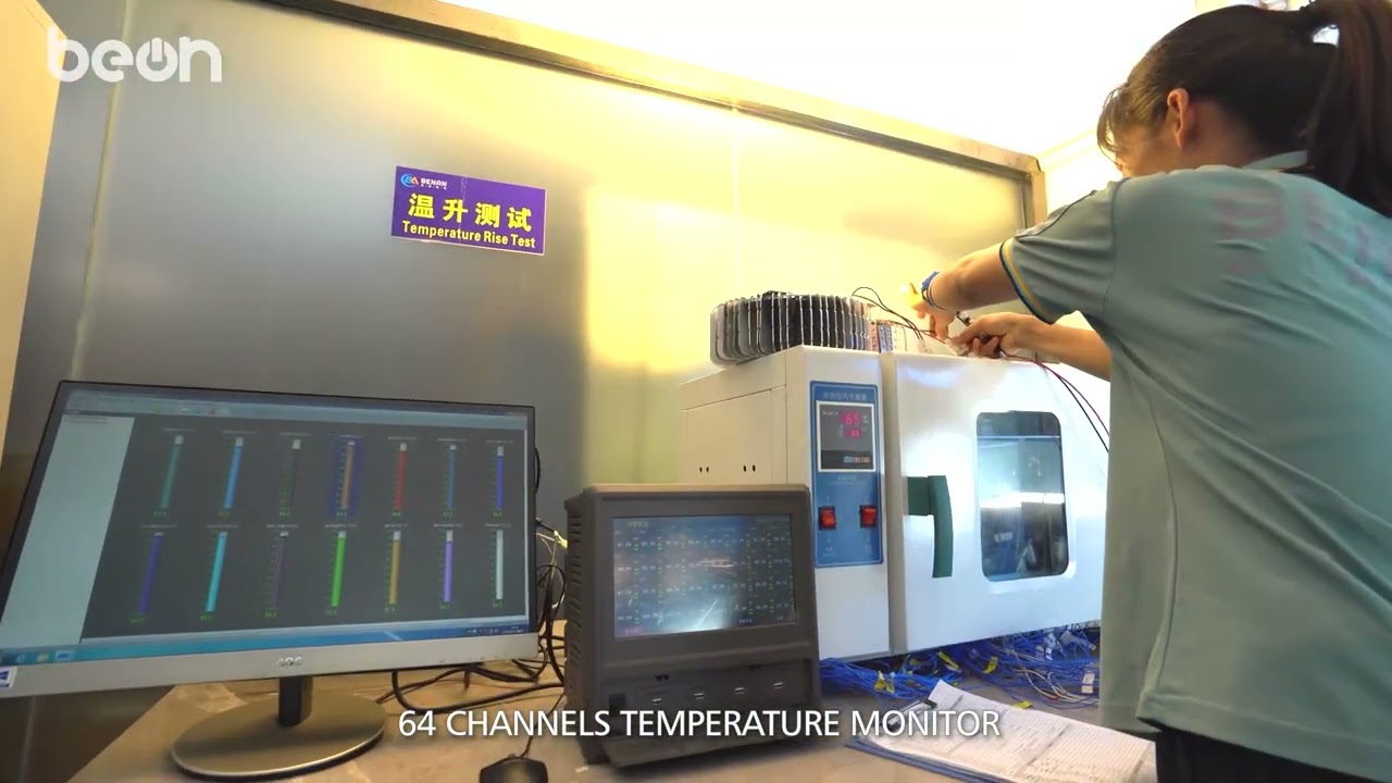 Beon LED driver testing equipments brief ntrotuction