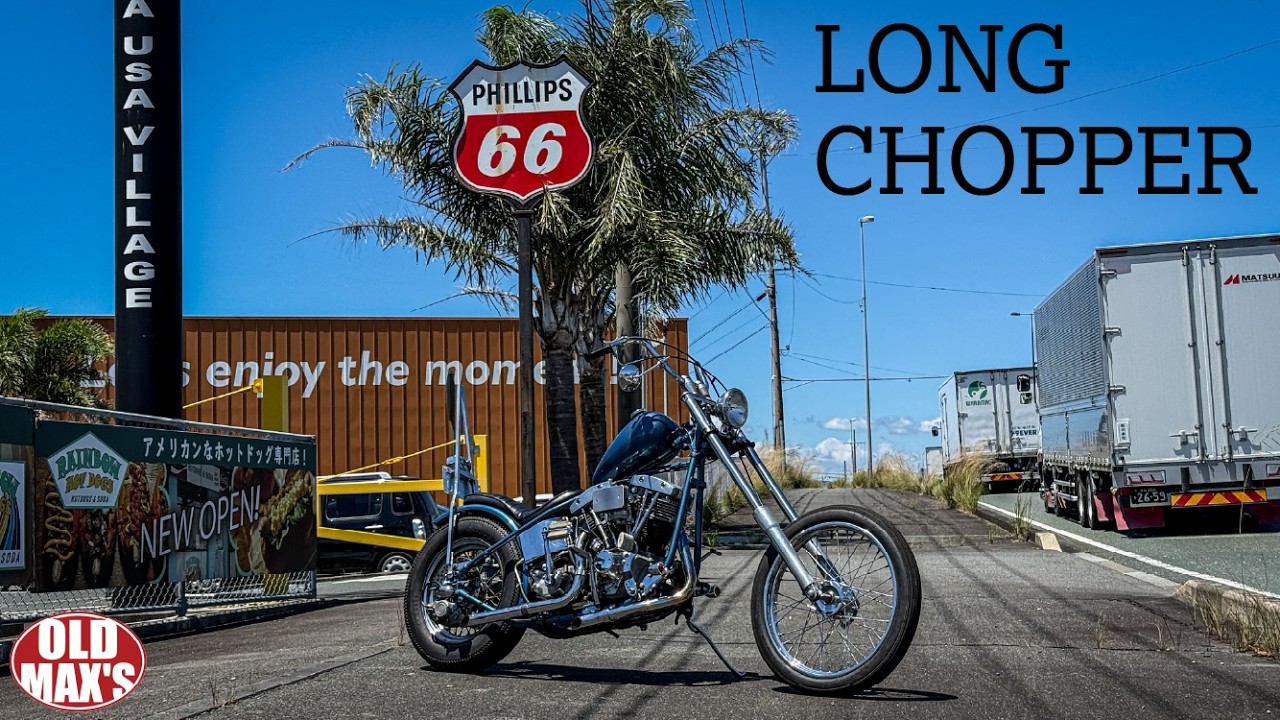 ポテちん①ハーレー　エボ　ホイル 1983 Shovelhead] A Cool Harley with an Early Look! - YouTube