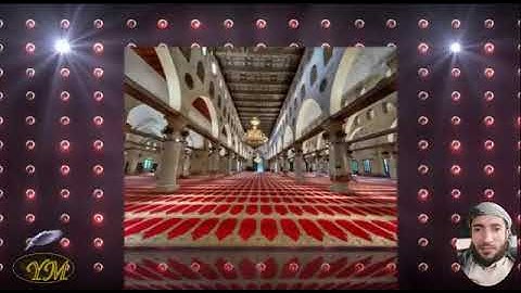 74 سورة المدثر كاملة للقارئ الشيخ محمد الفقيه