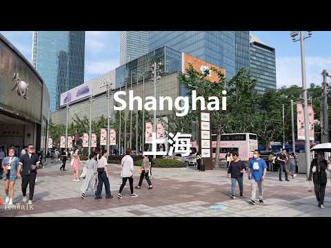 Shanghai, China | Viertel Xuhui | Stadtspaziergang 4K