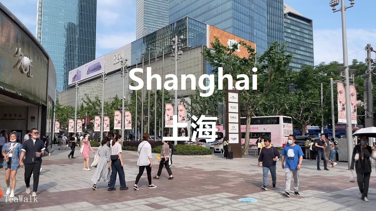 Shanghai, चीन | Xuhui जिला | शहर की सैर 4K