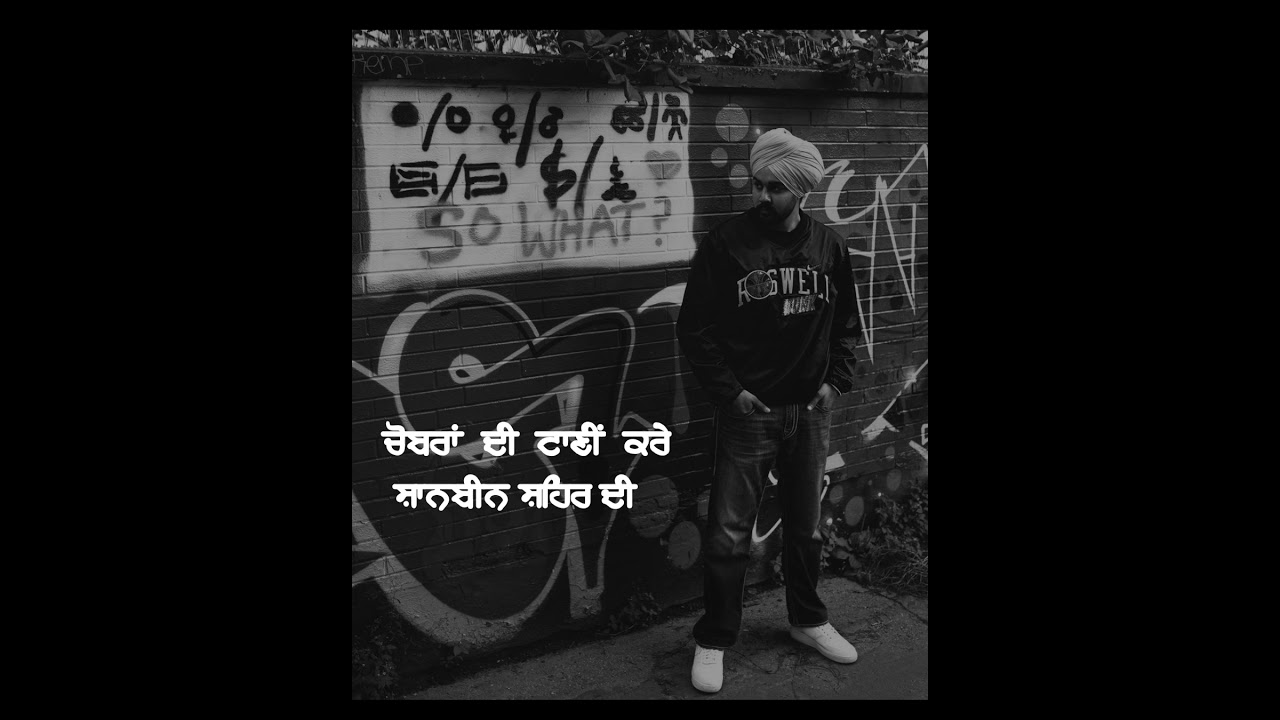 NseeB : My Talk Lyrics? New Punjabi Song Whatsapp Status | By JobanKang
