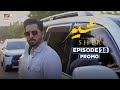 Sher Episode 28 Promo Danish Taimoor Sarah Khan ARY Digital Drama Sher Episode 28 Promo Danish Taimoor Sarah Khan ARY Digital Drama
